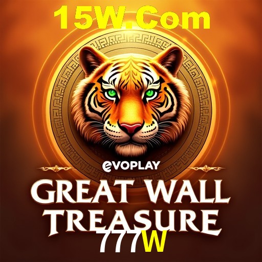 Interface do App 777W